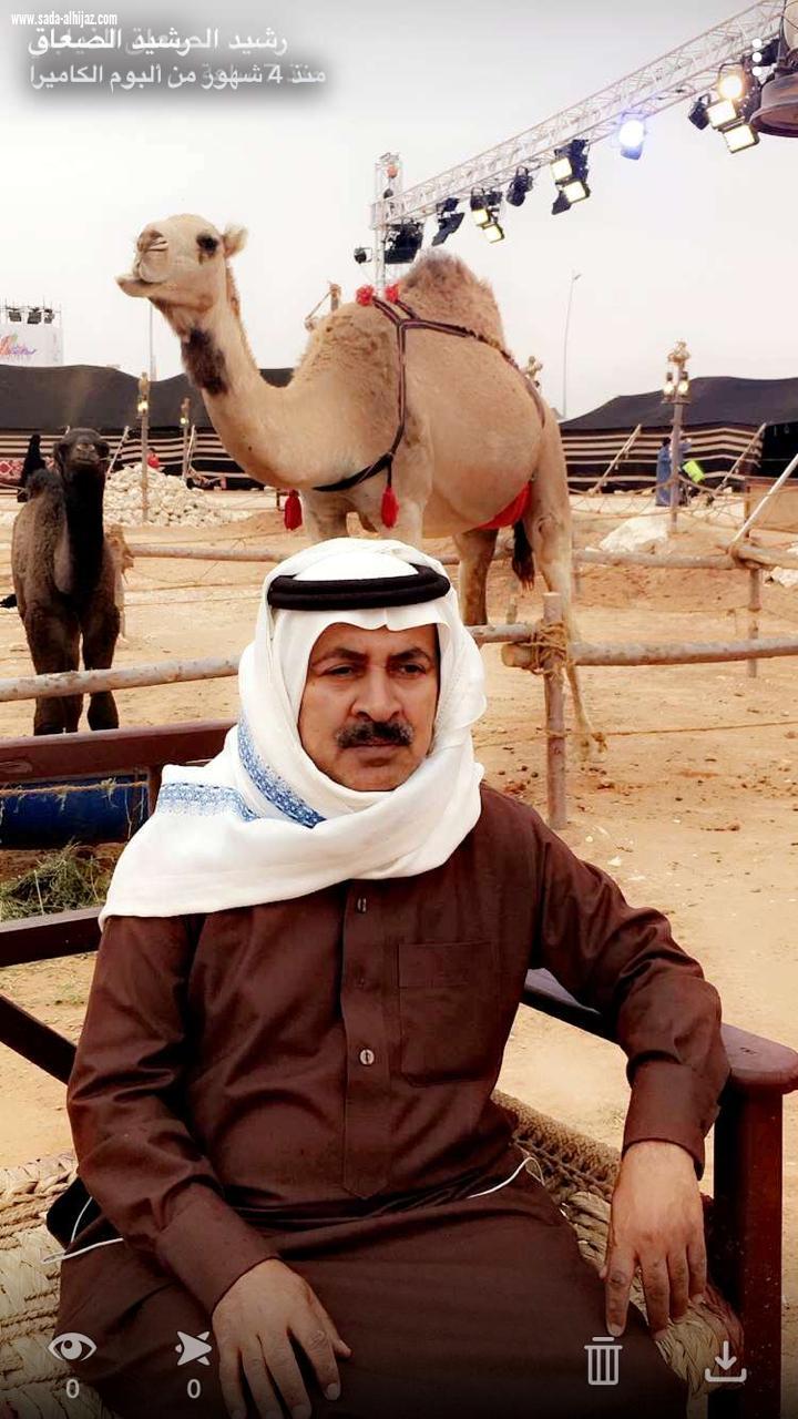 [ اشتك على اللي كافل ارزاق الارواح ]