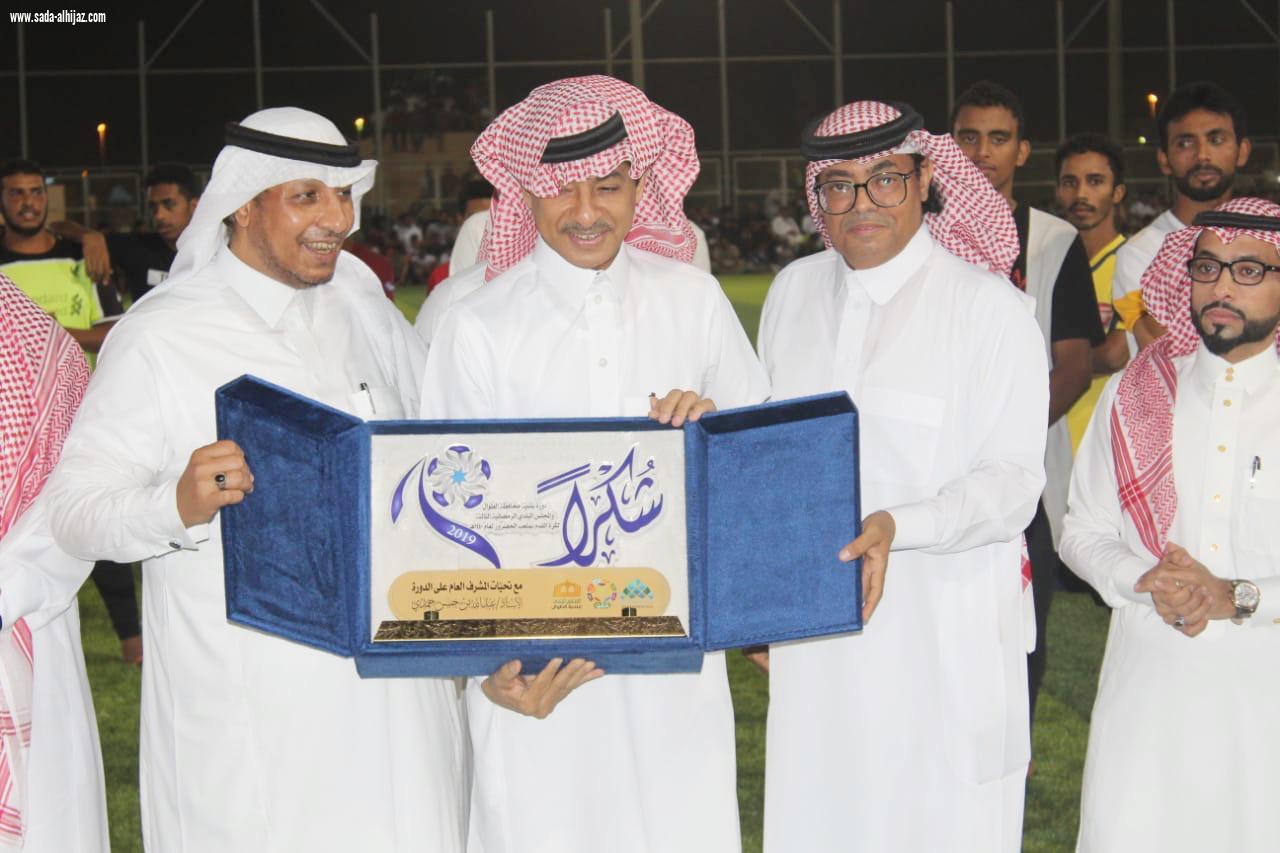 نجوم التحفيظ تتألق في سماء الحد الجنوبي على شرف رئيس بلدية محافظة الطوال