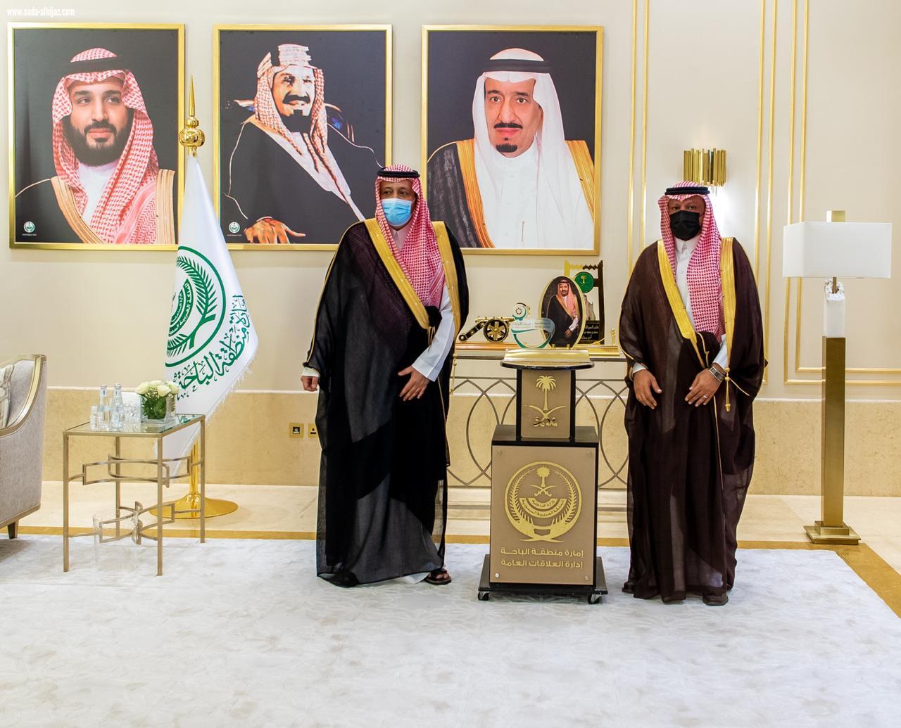 سمو أمير الباحة ..  يستقبل رئيس واعضاء مجلس إدارة غرفة الباحة المشكل حديثاً .. ويدشن استراتيجية الغرفة الجديدة وموقعها الالكتروني