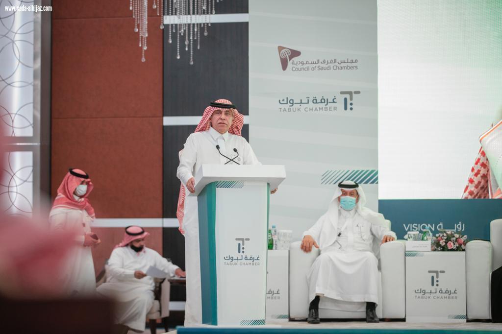 التقى رجال وسيدات الأعمال والمستثمرين لبحث تحديات القطاع الخاص  *القصبي: نعمل لتعزيز تنافسية منطقة تبوك لتكون وجهة استثمارية رائدة عالمياً*