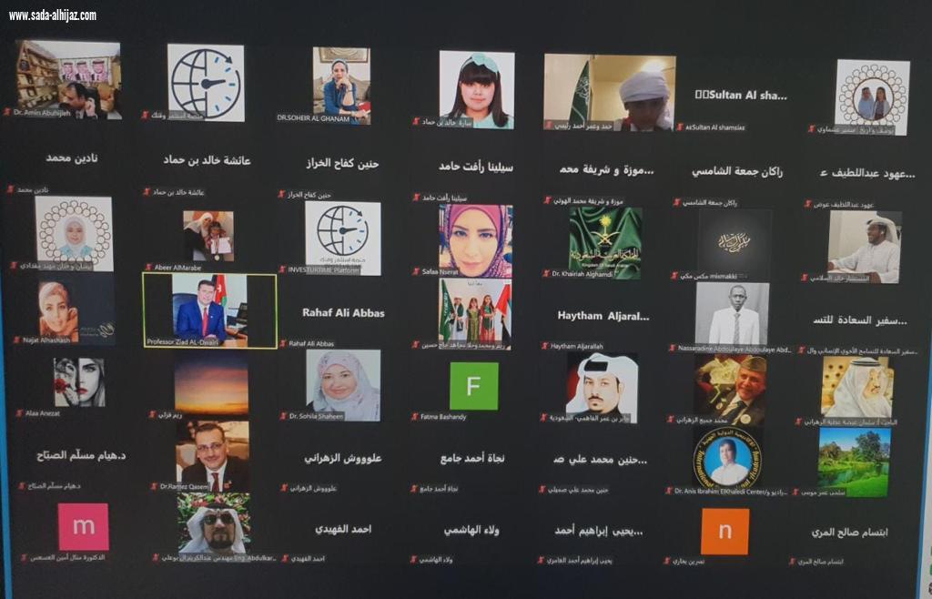 الأميرة البندري بنت محمد ترعى الحفل الوطني السعودي ٩١ لفرسان السلام