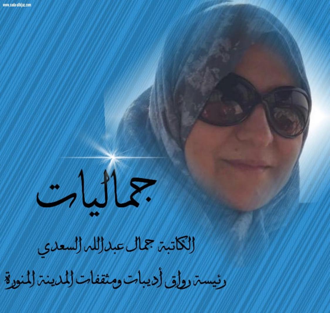 طموحات الثقافة والمثقفين