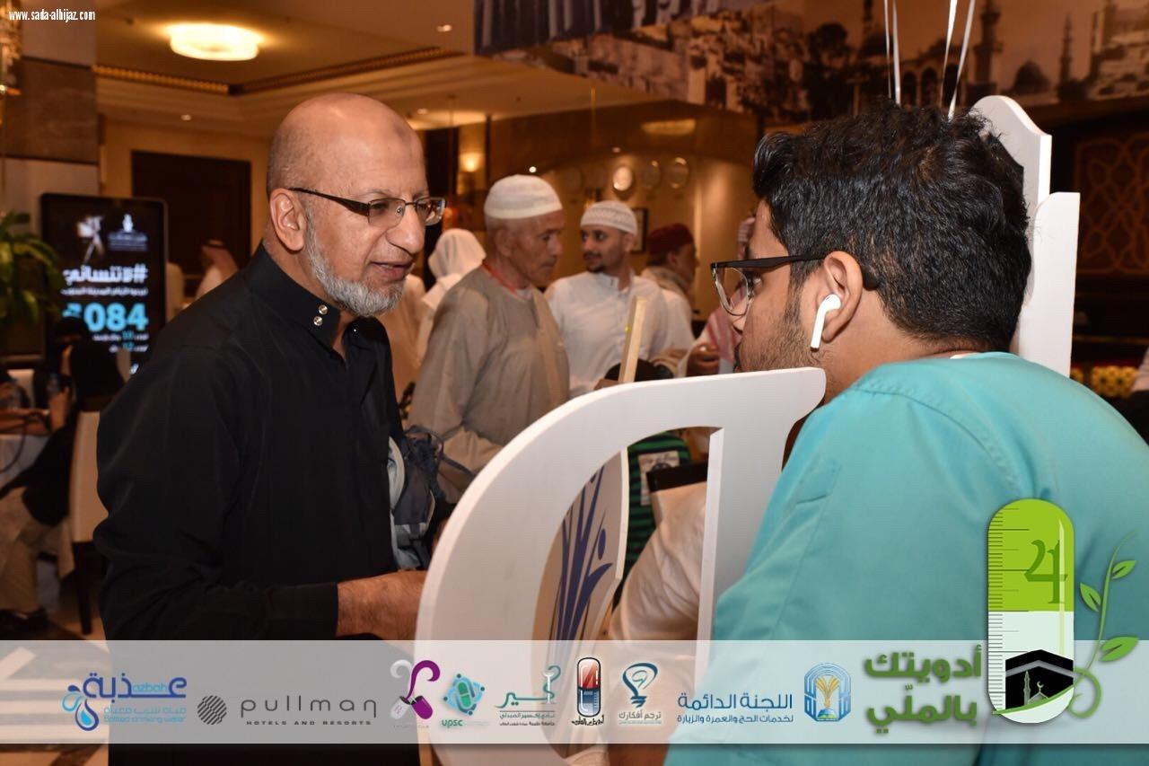 نادي إكسير الصيدلي ينظم حملة أدويتك بالملي..