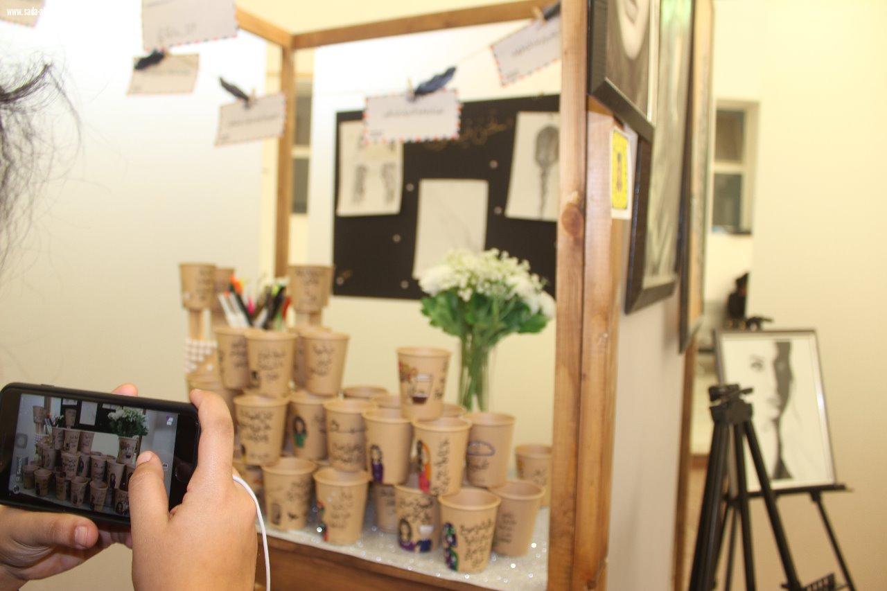 نادي شابات الأعمال .. نافذة المستقبل الراقي ..