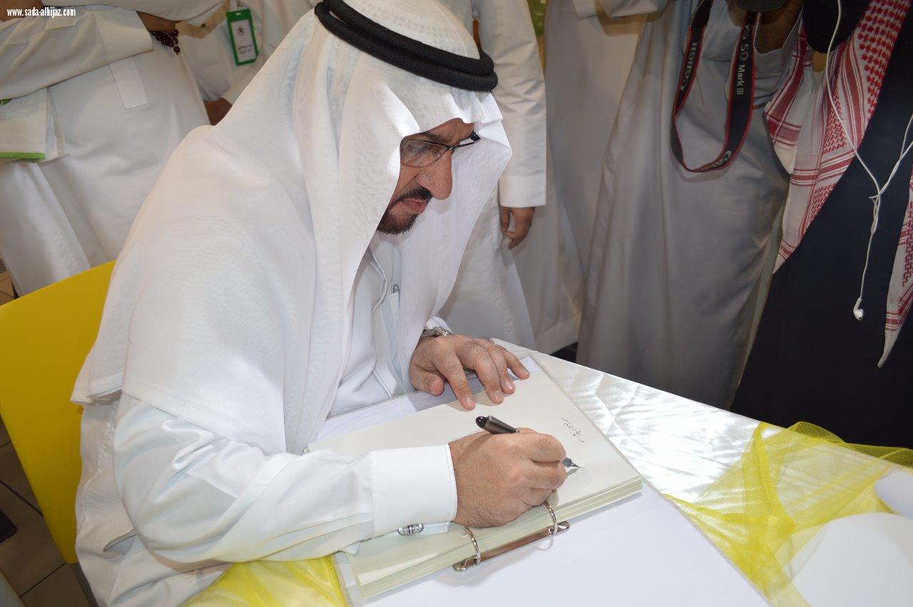 انطلاق فعالية حملة فبراير للتوعية والتثقيف لمرضى السرطان ...