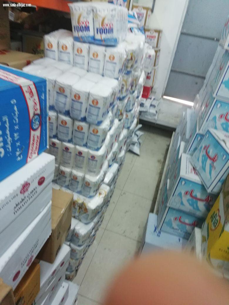 إغلاق٥ مراكز تسويق مخالفة واستبعاد١٩عامل بمكة