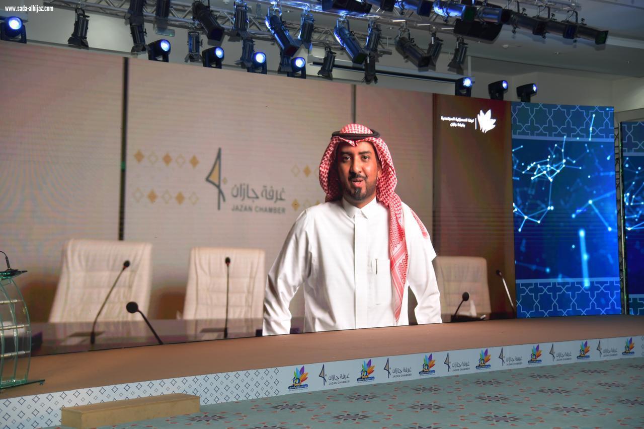 وكيل إمارة جازان للتنمية يرعى حفل تكريم لجنة المسؤولية المجتمعية بغرفة جازان