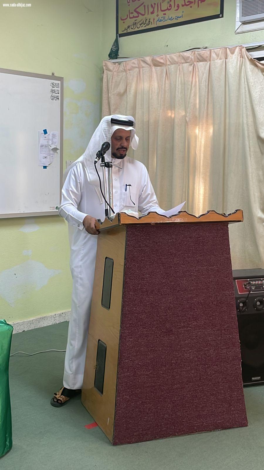 ثانوية بالعلاء بالباحة تحتفل بخريحي طلاب الثالث ثانوي والمشاركين في مجالات النشاط المدرسي