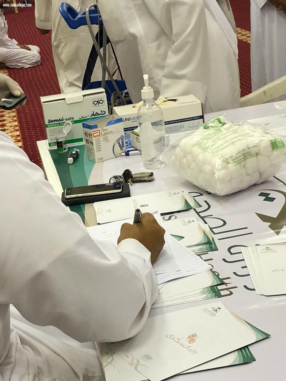 مركز صحي السحيلي بالطائف ينفذ مشروع التمكين المجتمعي الاول