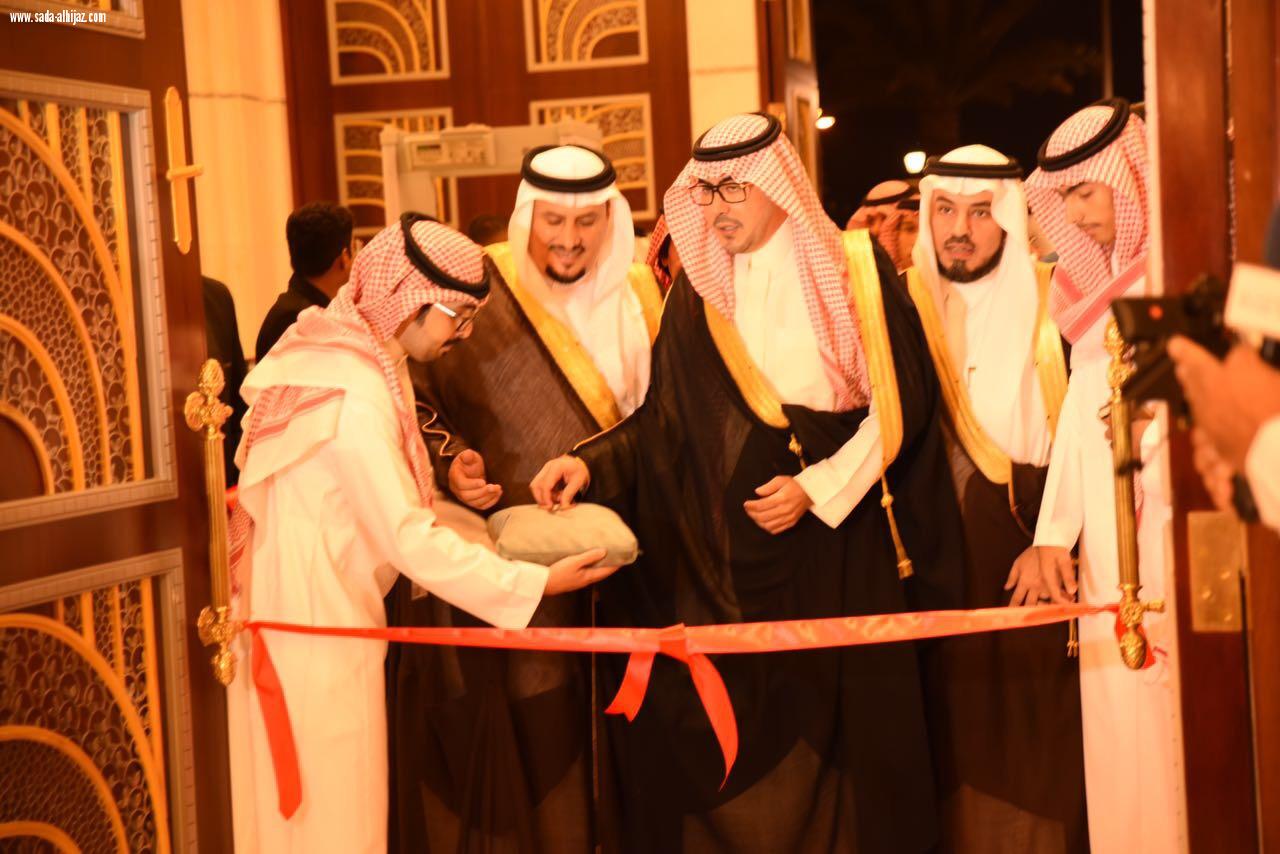 انطلاق فعاليات معرض الفخامة العالمي ((أمريكانا إكسبرس)) تحت رعاية رئيس اللجنة السياحية بغرفة جدة