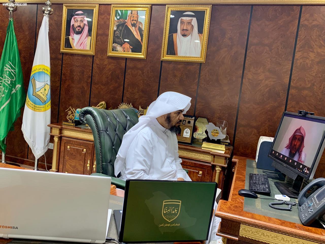 وحدة الأمن الفكري بهيئة الأمر بالمعروف تنفذ لقاءً بعنوان ربِّ اجعل هذا البلد آمناًلمنسوبي هيئة القصيم