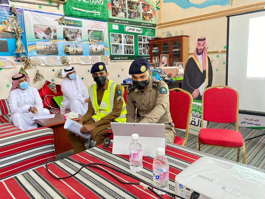 تضمنت كيفية استخدام طفاية الحريق وتحذير الطلاب من المجاري | السلامة المدرسية ومخاطر الأمطار والسيول محاضرة بمكتب تعليم صامطة