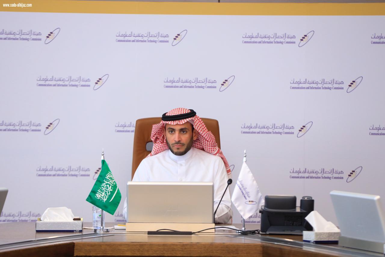 هيئة الإتصالات وتقنية المعلومات توجه شركات الأتصالات بالإفصاح عن خصائص ومزايا الباقات المقدمة للمستخدمين