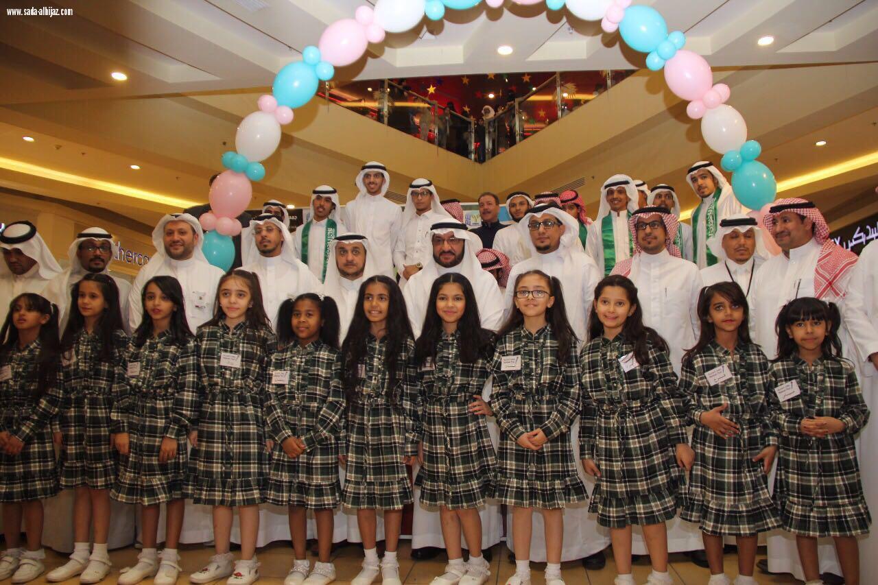 يوم الإعاقة العالمي ....