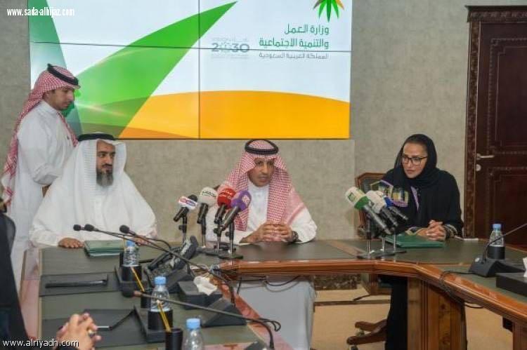 الوليد للإنسانية تتكفل بتأهيل نزيلات دور الإيواء 
