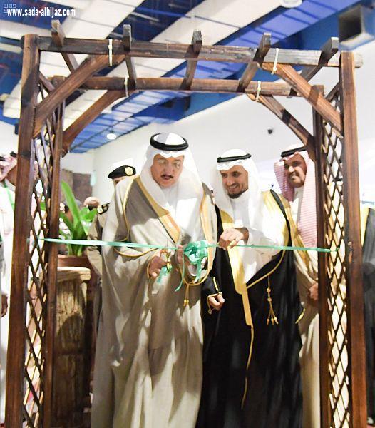 أمير منطقة جازان يرعى فعاليات أسبوع البيئة بالمنطقة