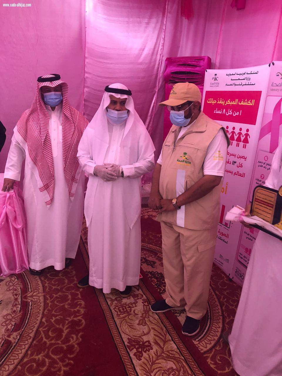 نيابة عن محافظ قلوة  الوكيل يدشن حملة اكتوبر لسرطان الثدي ... 