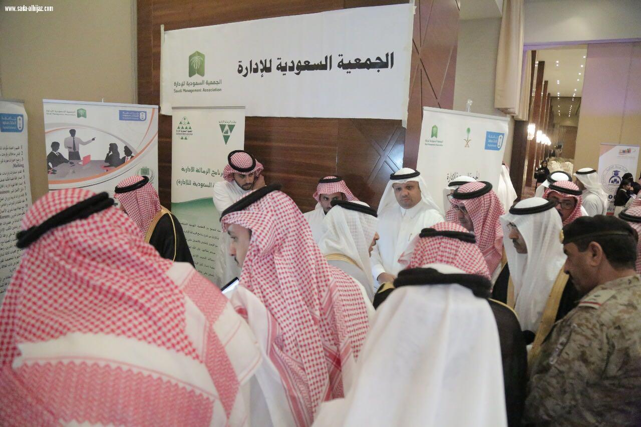 برعاية أمير مكة بالإنابة إنطلق منتدي المال والأعمال التاسع بجدة تدشين  الجلسات