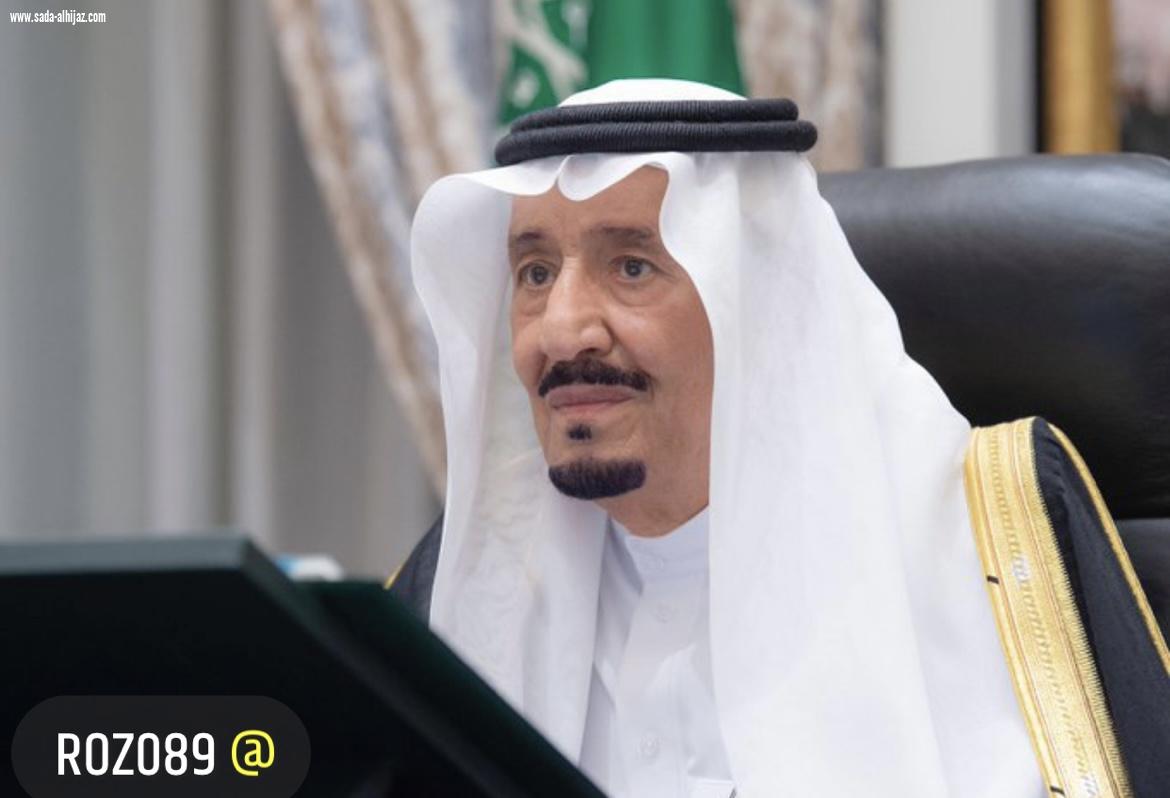استعرض بيان ميزانية 2022.. مجلس الوزراء: استمرار تعزيز كفاءة الإنفاق وتنفيذ الإصلاحات المالية