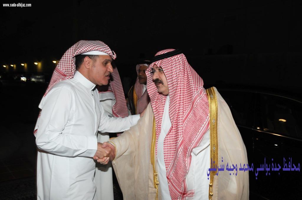 آمراء و وزراء يواسون آل شربتلي في فقيدهم السيد عدنان رحمه الله