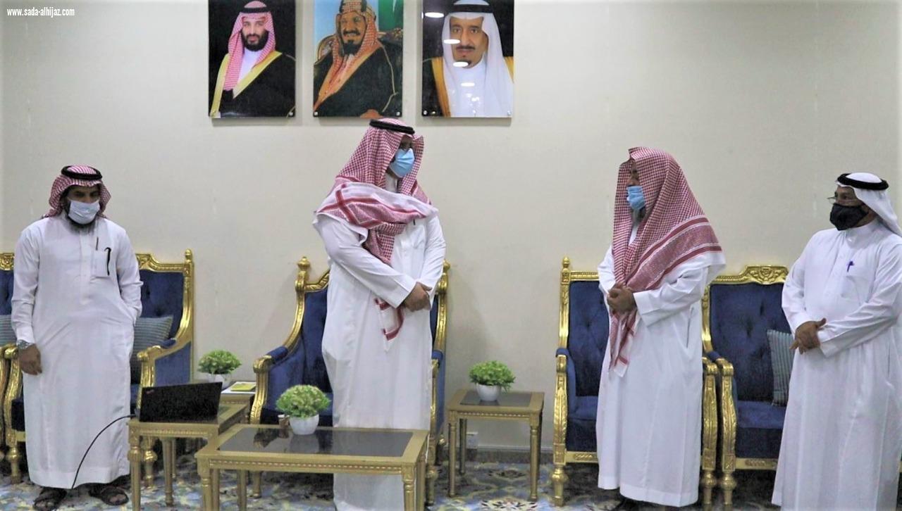 محافظ صبيا يفتتح المقرأة الإلكترونية لجمعية تحفيظ القرآن الكريم بالمحافظة