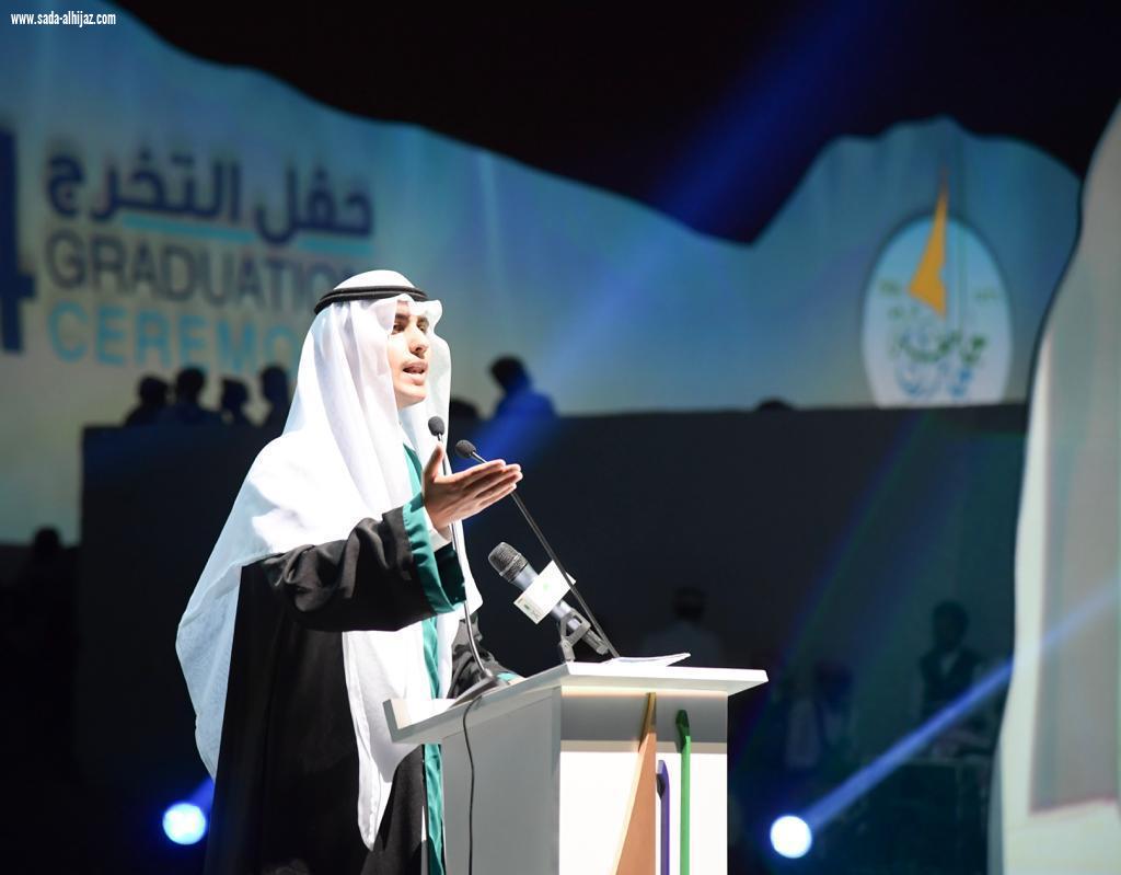 أمير منطقة جازان يرعى حفل تخريج الدفعة الـ 14 من طلاب وطالبات جامعة جازان