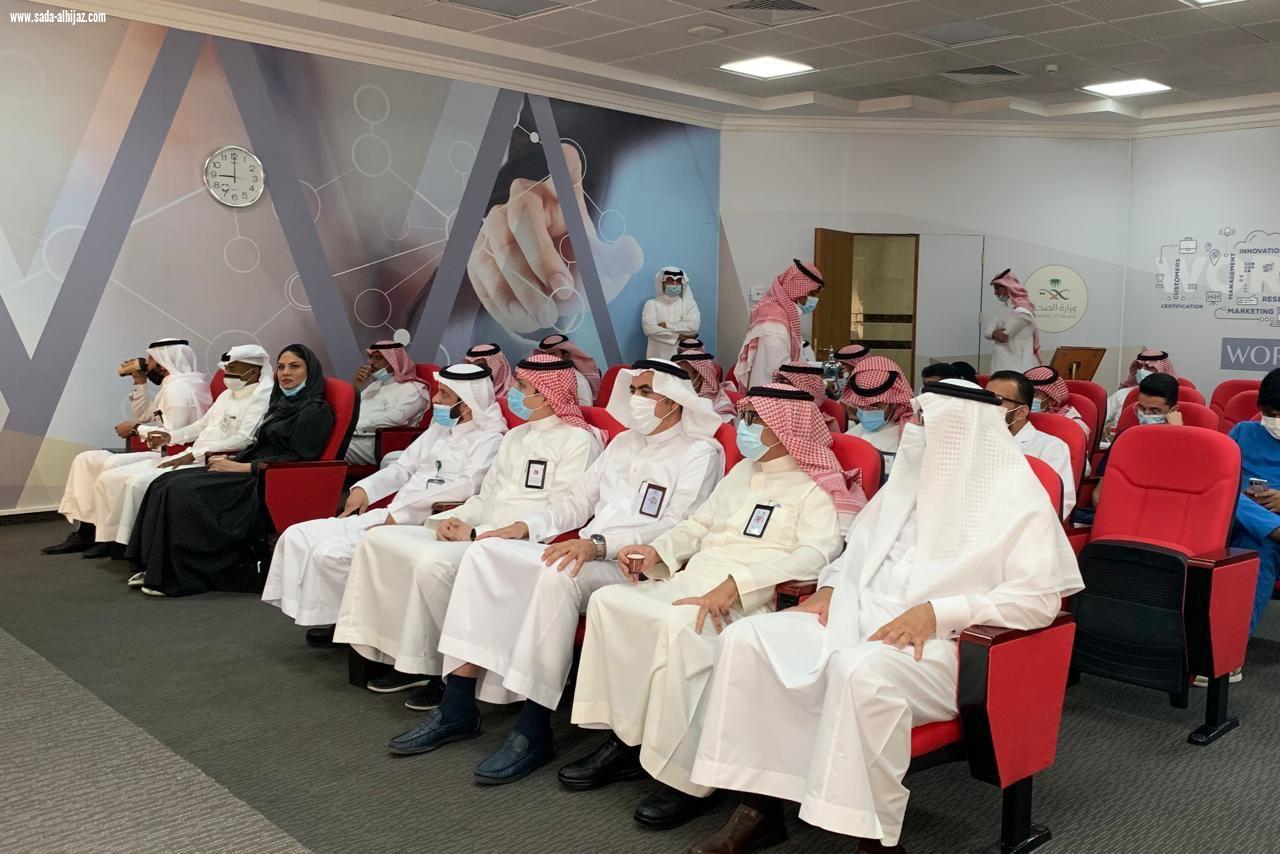 مجمع إرادة بالرياض يحتفل باليوم العالمي للعلاج الوظيفي وتأكيدات على أهميته في إزالة الوصمة النفسية في المجتمع