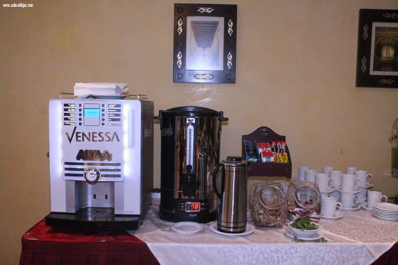 بحمد الله تم عقد أول ورشة نسائية للهلال الأحمر بالمدينة المنورة في فندق ميلينيوم طيبة