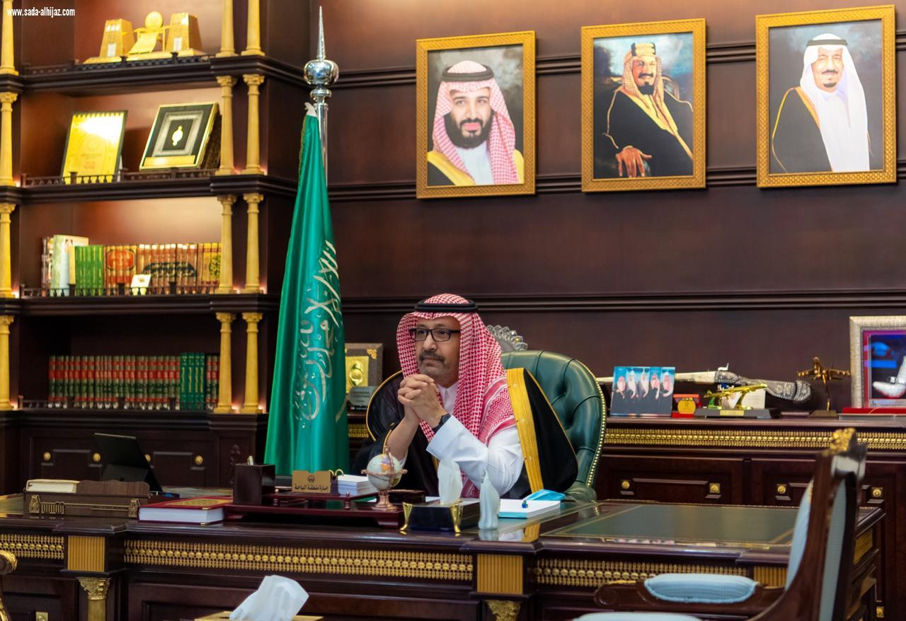 سمو أمير منطقة الباحة يدشن عبر الاتصال المرئي مبنى هيئة الأمر بالمعروف والنهي عن المنكر بمحافظة الحجرة بمشاركة معالي الرئيس العام للهيئة 