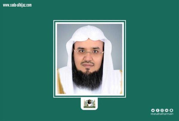 مجلس وكالة الشؤون التوجيهية والإرشادية يناقش تقارير الأعمال الميدانية والبرامجية للوكالة