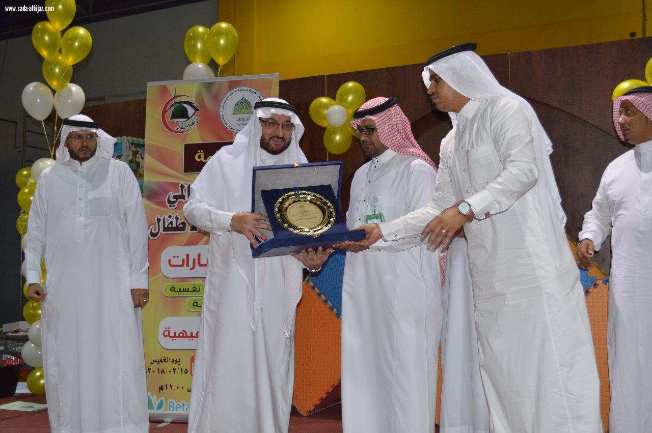 انطلاق فعالية حملة فبراير للتوعية والتثقيف لمرضى السرطان ...