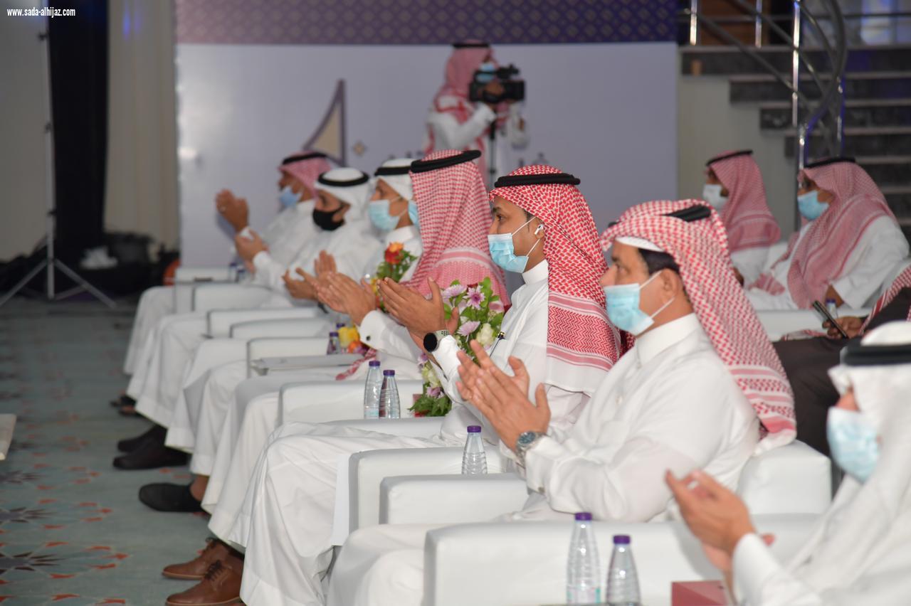 وكيل إمارة جازان للتنمية يرعى حفل تكريم لجنة المسؤولية المجتمعية بغرفة جازان