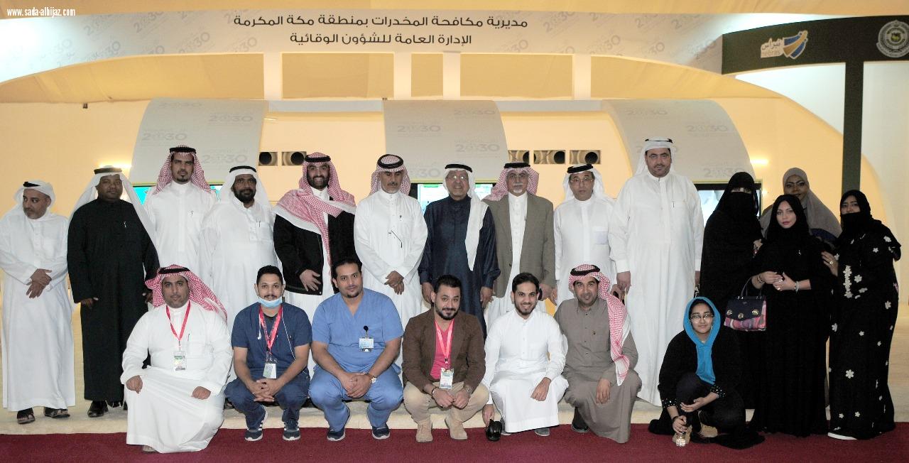 مجتمع الديوانيات في ضيافة أرض المعرفة والترفيه