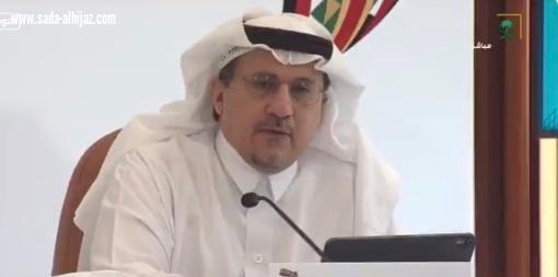 ساما المملكة أقل تشاؤما بشأن الاقتصاد المحلي من النقد الدولي ونقيم أوضاع القطاع الخاص في سبتمبر