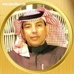 كتابة تاريخ المملكة برؤية طموحة