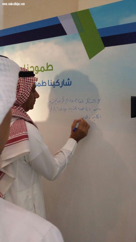 انعقاد المؤتمر الأول المرصد الوطني للمرأة بجامعة الملك سعود