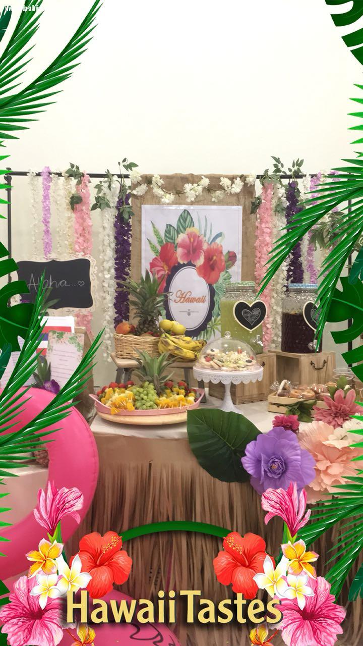 مهرجان الثقافات في الكلية التقنية للبنات بالمدينة المنورة