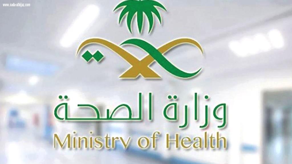 طوارئ الأمراض الصدرية في جازان تستقبل 6760 مراجعاً خلال 8 أشهر