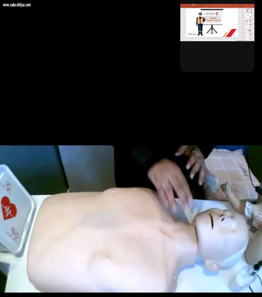 فريق لآلىء الخير التطوعي التابع للجمعية الخيرية بأبي عريش ينفذ دورة الإسعافات الأولية