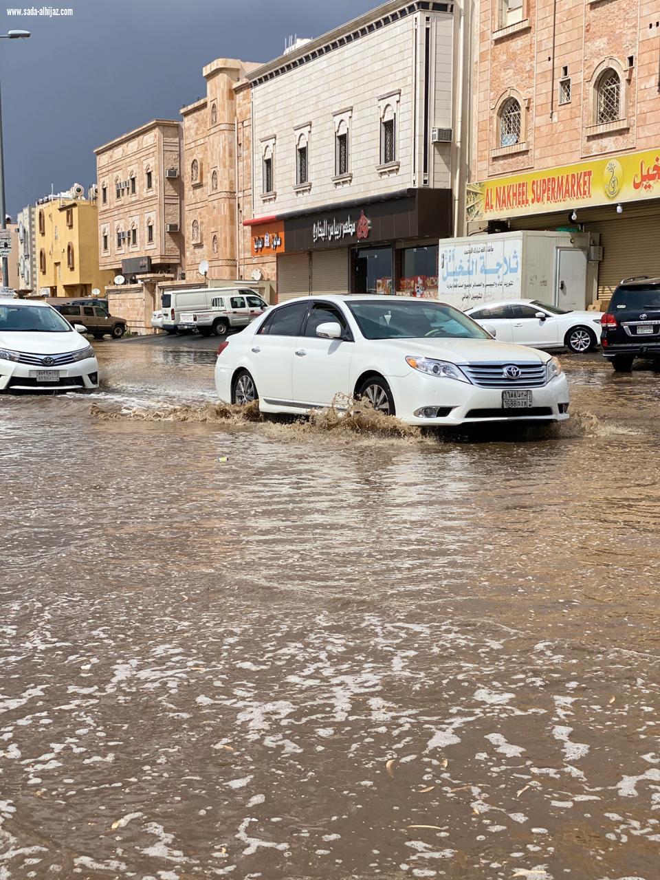 أمطار على محافظة الطائف