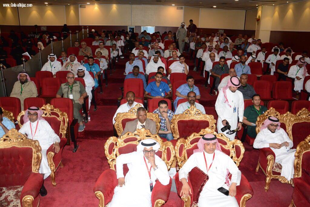 بحضور أكثر من ٤٠٠ مشارك ومشاركة الصحة والجامعة في جازان تفعلان اليوم العالمي لنقص المناعة المكتسبة 2017