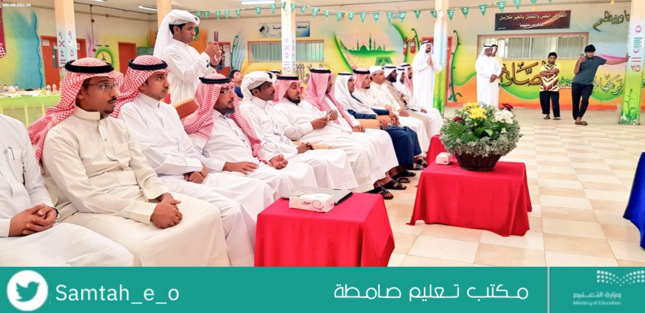 أنشئت بجهود ذاتية لتقديم الخدمات الصحية والتثقيفية والتوعوية للطلاب مدير مكتب تعليم صامطة يدشن العيادة المدرسية بابتدائية الدريعية