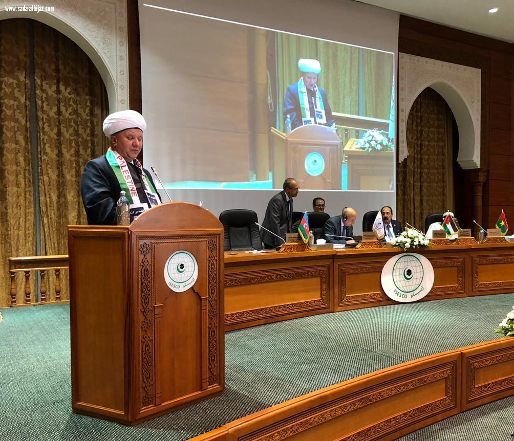 مفتي موسكو يدعو للسلام والتعايش بين الأديان من منصة الإيسيسكو ويدعو لإختيار مدينة ديرينت (باب الأبواب)عاصمة ثقافية الإسلامية 