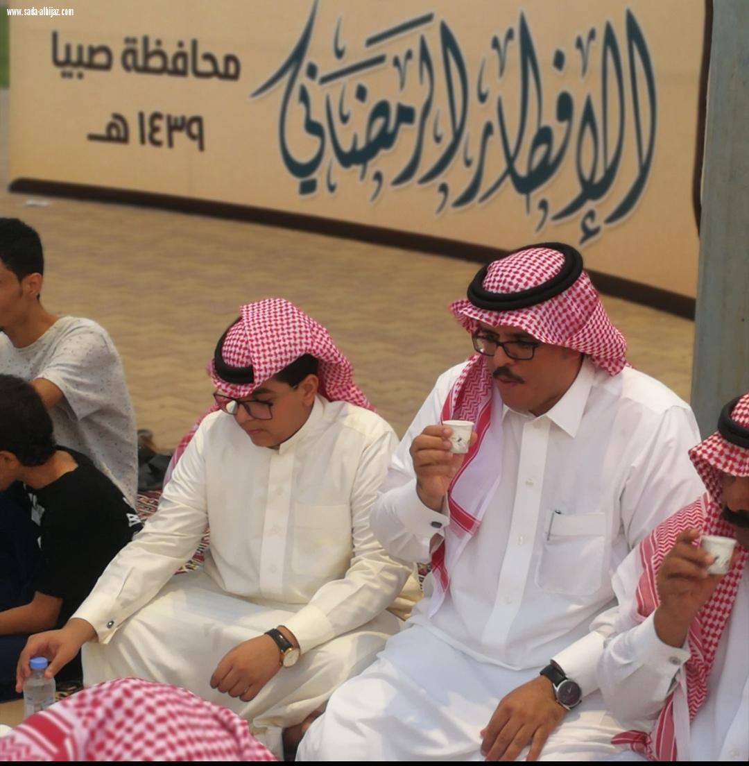 مأدبة إفطار جماعي علي شرف محافظ صبيا