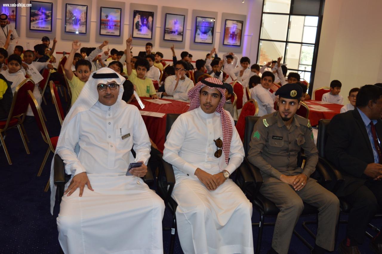 مدني مكة بالعاصمة المقدسة يطلق بالتعاون مع الفرق التطوعية برنامج محاضرات تدريبية للطلبة بالمدارس