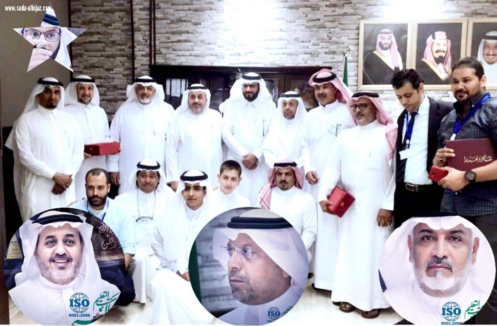 السلمي يكرم أعضاء  وحدة الإعلام  بالمكتب