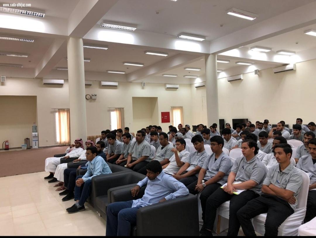 استفاد منهما 450 طالباً ..محاضرتان حول المخدرات وخطورتها برجال ألمع 