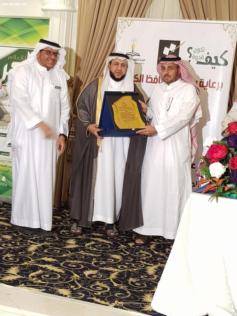 ثقافية الكامل تدشن أولى فعالياتها  بندوة لغة التخاطب