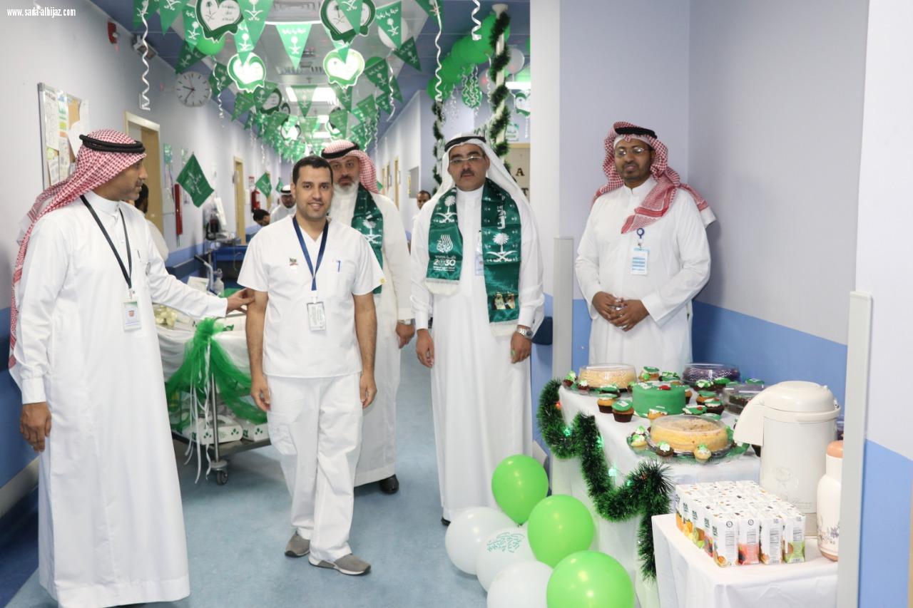 مستشفى الملك فهد بالمدينة يحتفل باليوم الوطني ويشارك المرضى فرحة الوطن .