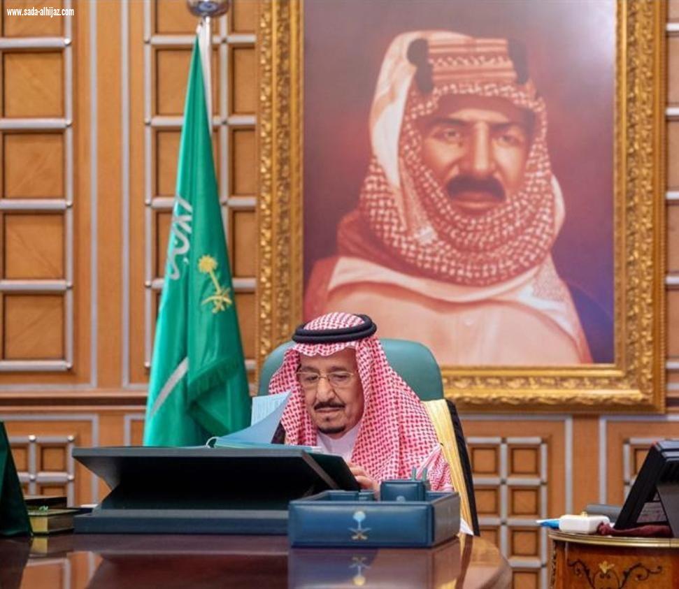 مجلس الوزراء  يقرر عدم احتساب فترة تعليق الرحلات الدولية من مدة تأشيرة الزيارة لغرض السياحة